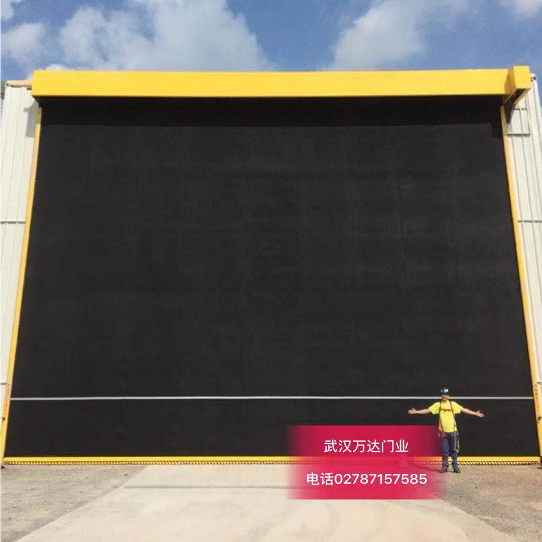 云城快速门特制型_COPY